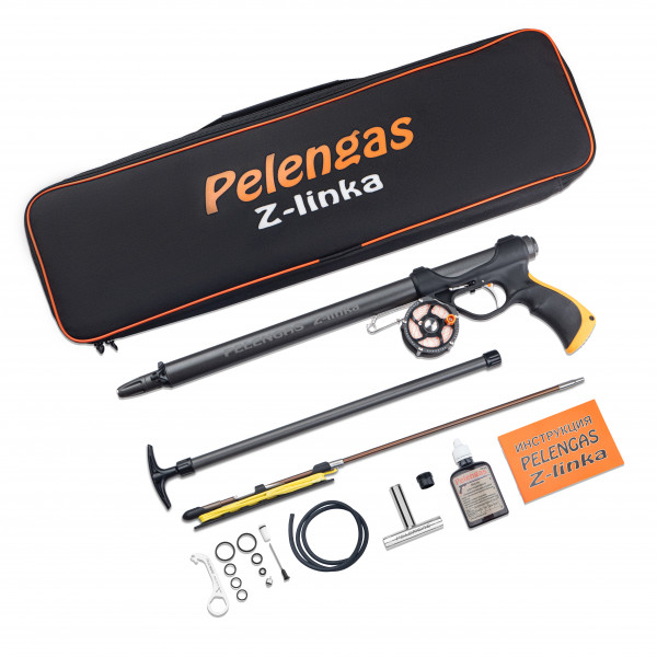 Pelengas Z-linka 550 Pelengas Z-linka 550